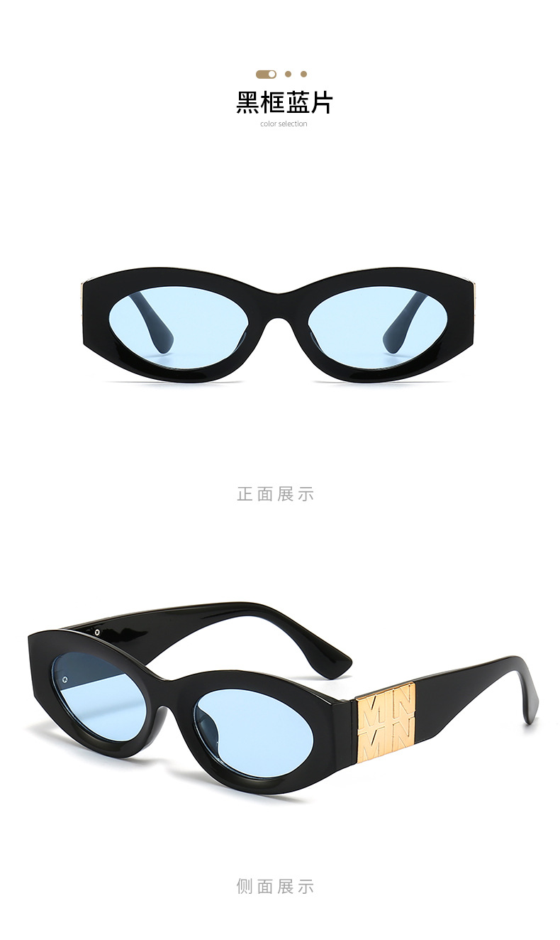 Retro Korean-style sunglasses for women, small frames, funny and individualistic sunglasses for men, 2024 new European and American sunshade sunglasses pic 14