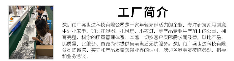 微信图片_20191128101712