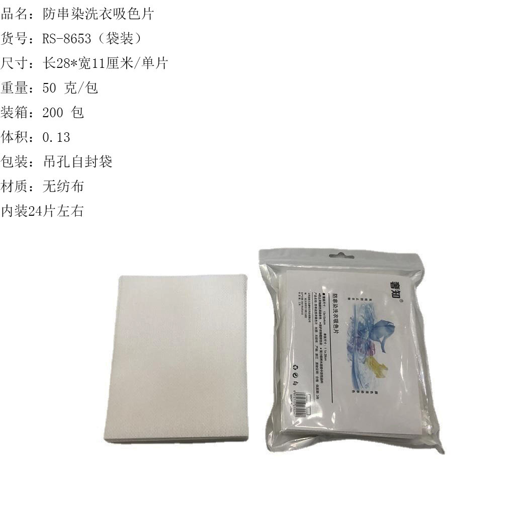 5524cfc3fad4cf91b587bb2df9b451