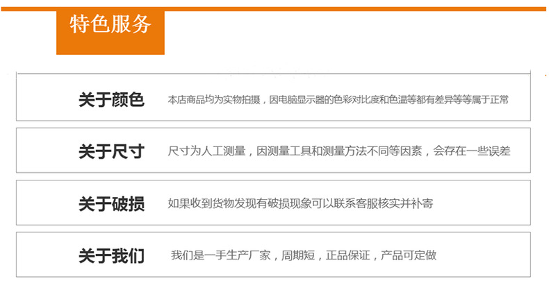 跨镜热卖儿童软胶慢回弹发泄球减压玩具面粉挤压变色捏捏乐解压球详情25