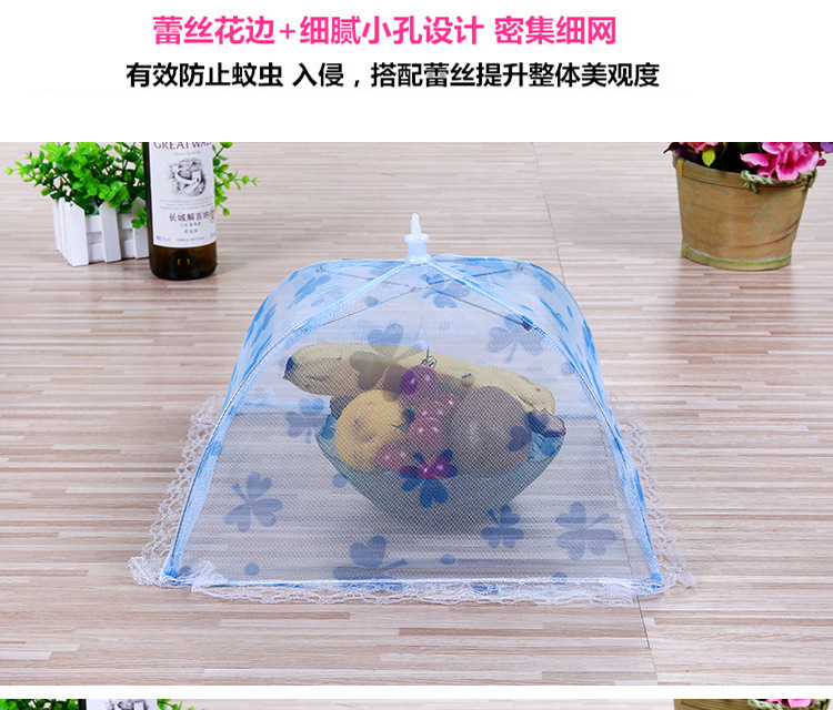 Meal cover, lace folding table cover, dust-proof and fly-proof food cover, kitchen small tools, printed fabric vegetable cover pic 6