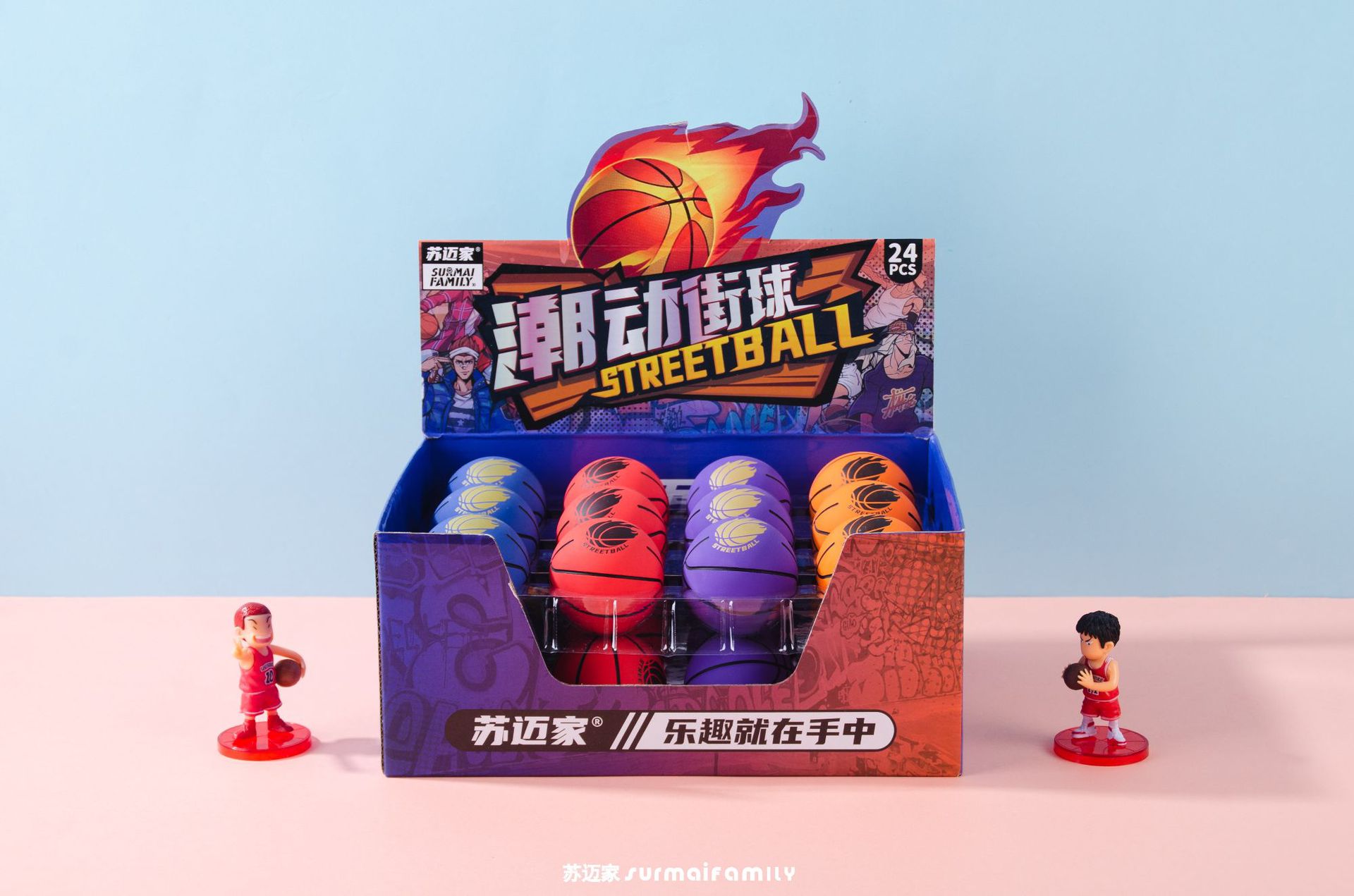 苏迈家卡通迷你篮球高弹性橡胶空心弹力球解压投篮壁球儿童玩具球详情19