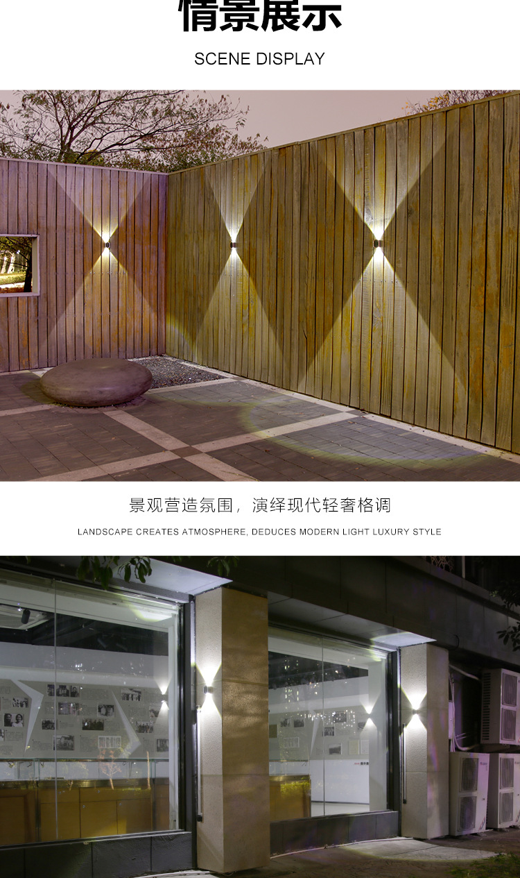 Solar outdoor lights, dual-mode wall lights, top and bottom spotlights, balcony and courtyard lights, villa waterproof dual-head wall-washing lights pic 7