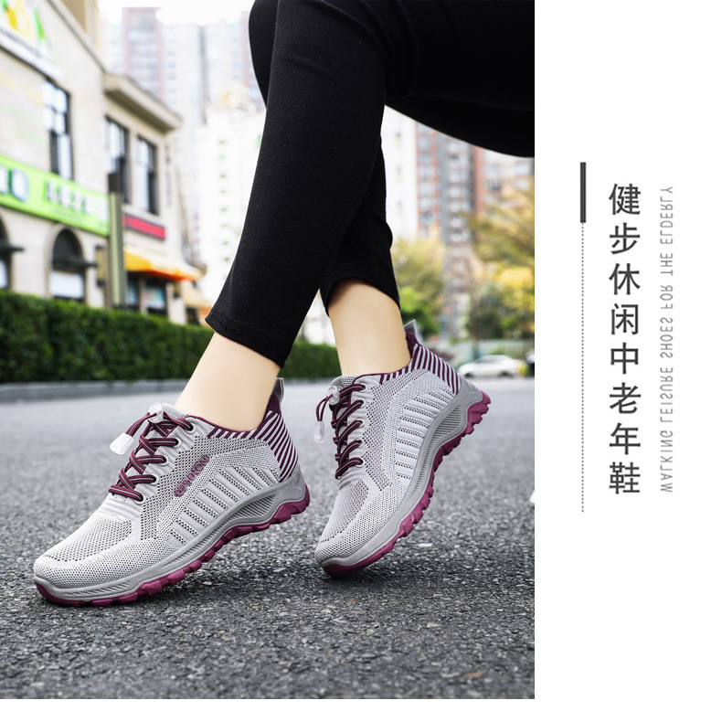 健步鞋2024春秋新款男士飞织运动鞋运动单鞋舒适透气情侣休闲网鞋详情20