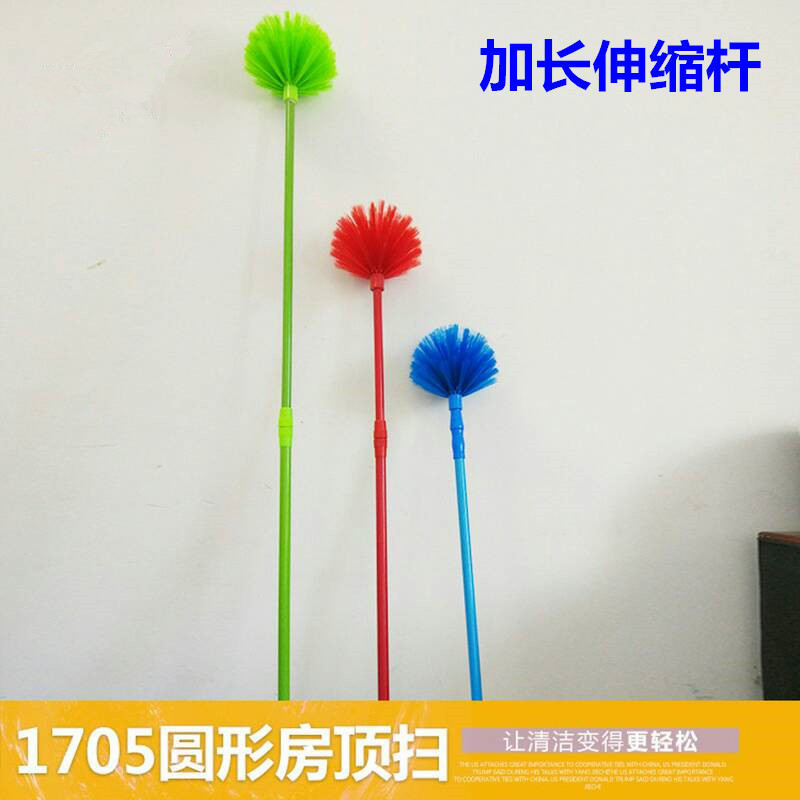 1705 Extended circular roof broom, retractable roof broom, house dust removal brush, dust removal duster pic 2