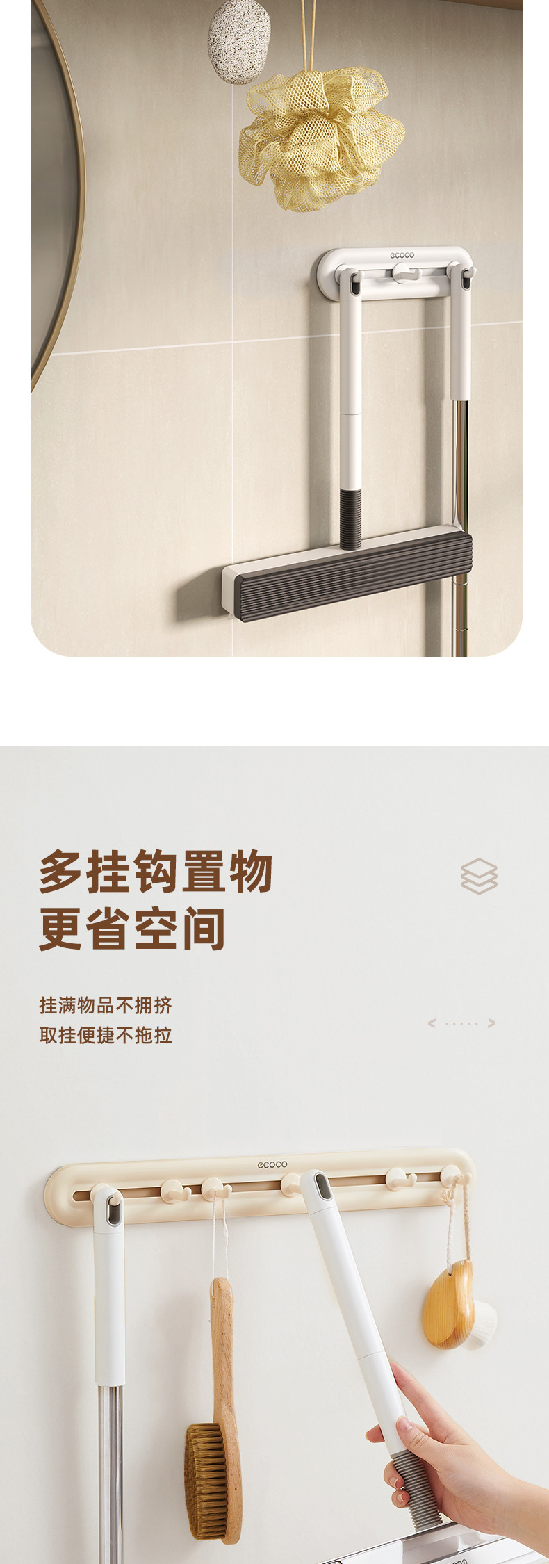 卫浴排钩详情_04.jpg
