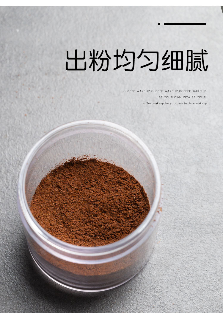 Cross-border portable electric coffee grinder, USB charging coffee grinder, electric coffee grinder, coffee bean grinder pic 9