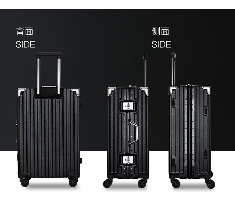 【抖音专属】铝框行李箱结实耐用拉杆箱万向轮旅行箱大容量密码箱详情12