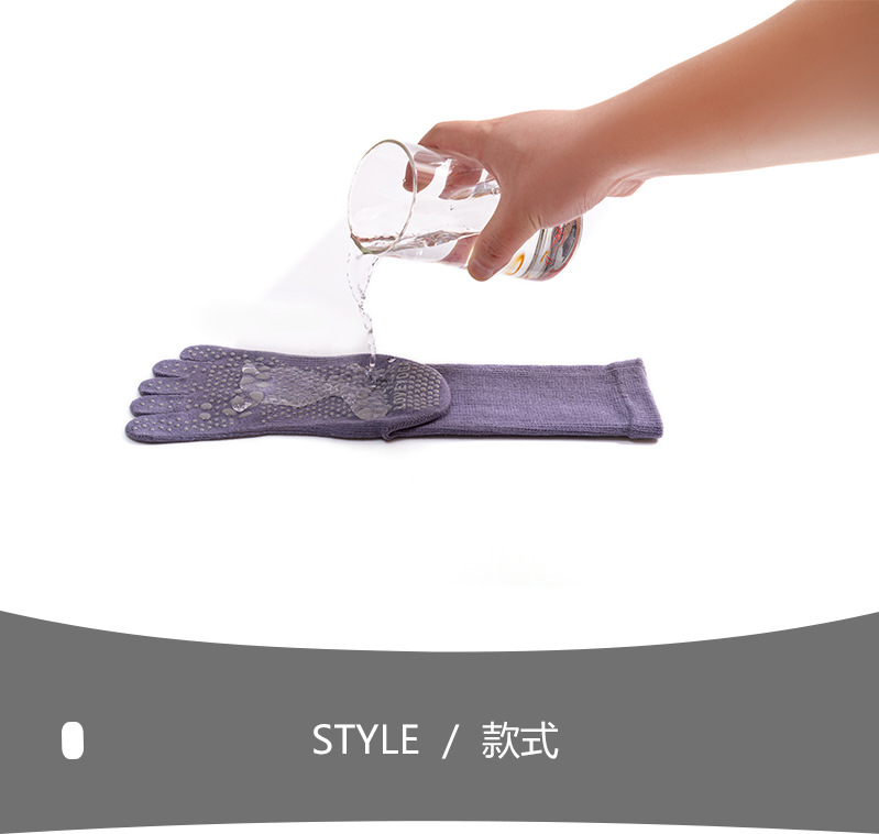 长筒瑜伽袜子秋冬专业防滑袜普拉提五指袜中筒瑜珈运动袜健身分指详情22