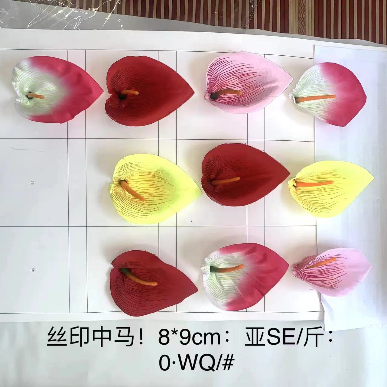 A comprehensive collection of calla lily flowers that are both cheap and beautiful, including lotus, artificial flower heads, goose down, gold, pink, gold, artificial flowers, and anthuriums pic 14