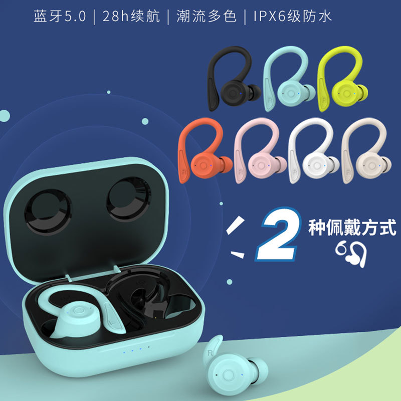 新款私模anc主动降噪蓝牙耳机头戴式 无延迟超长续航无线游戏耳机详情4