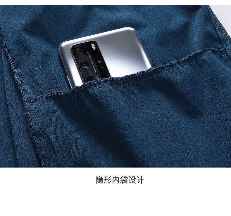 男士休闲防晒衣速干夏季立领薄款外套户外透气男装防冰丝晒服外衣详情45