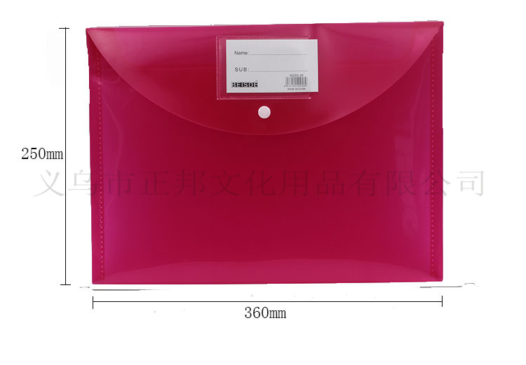 Thickened large-sized waterproof PP file bag with snap fasteners, colored plastic archive button business card bag, file storage bag pic 4