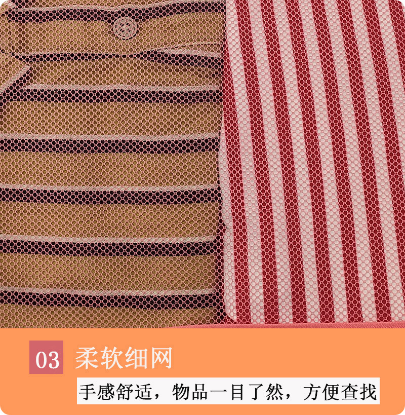 Cross-border bestseller, neutral, logo-free storage bag, travel set, underwear organization, six, seven or eight-piece clothing storage bag pic 17