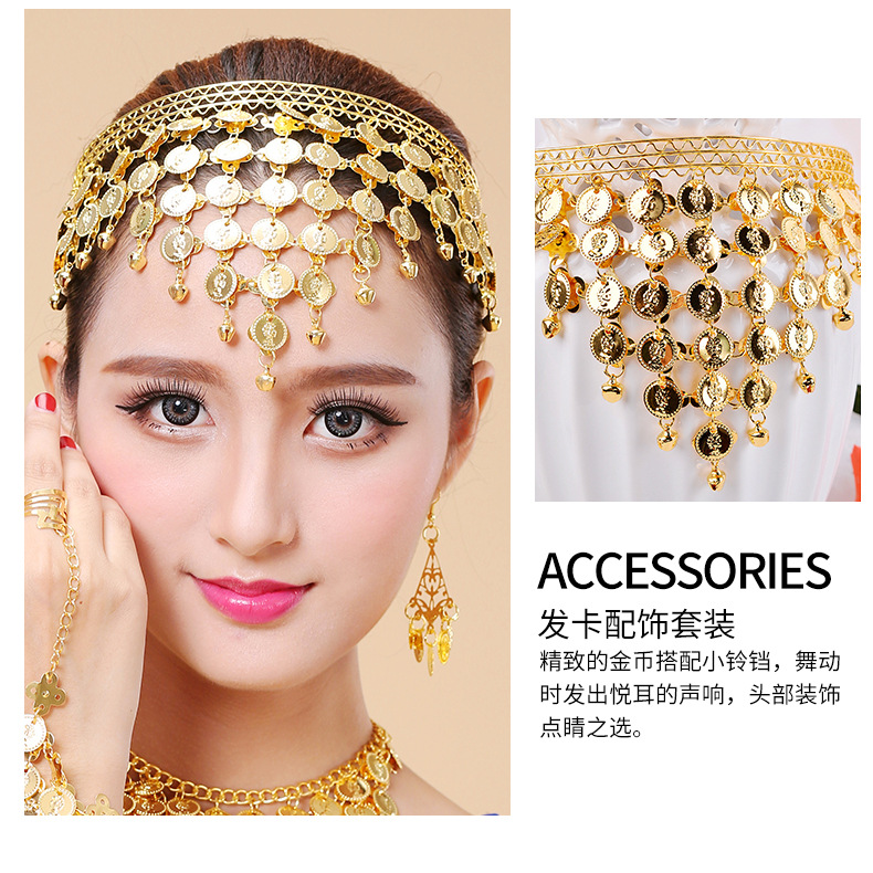 批发肚皮舞蹈服装发卡发夹印度舞蹈表演出配饰品头箍首饰头饰发箍详情2