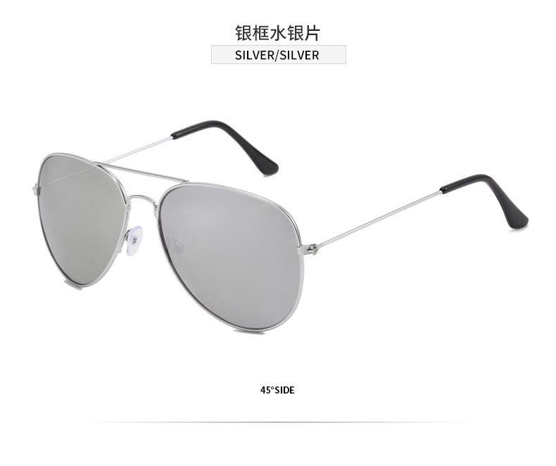 工厂批发男款时尚金属框太阳镜多色商务风飞行员蛤蟆通用款墨镜详情18