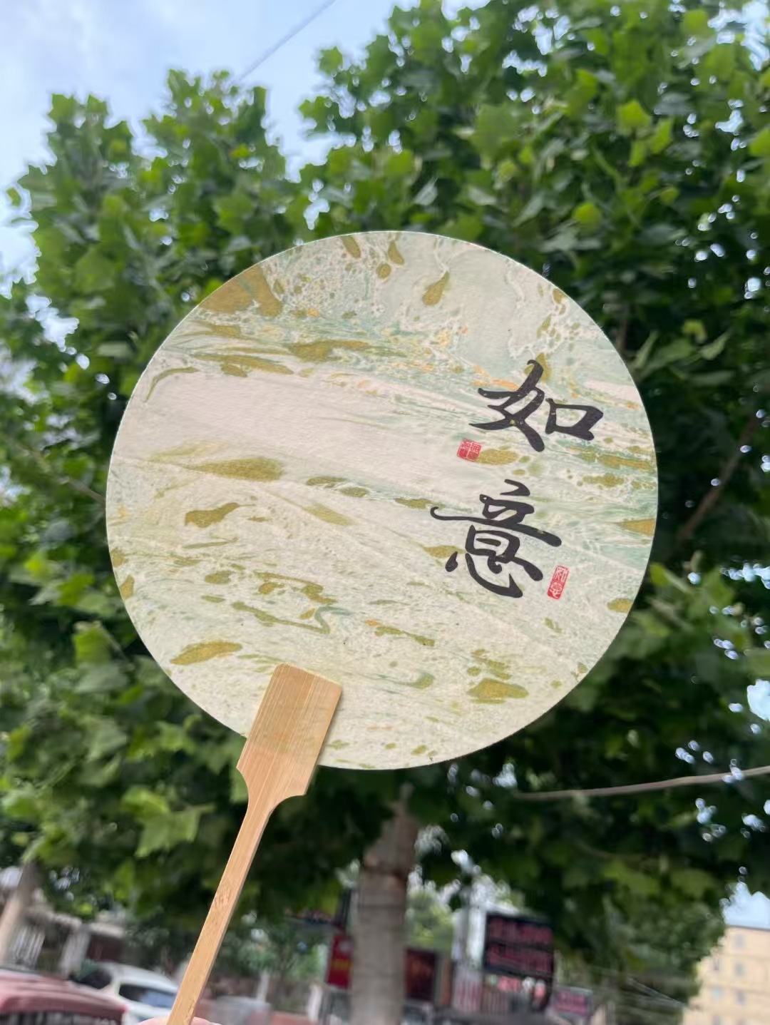 漆扇书法文字宣纸古风扇子国潮汉服拍照道具带字白色漂漆diy团扇详情20