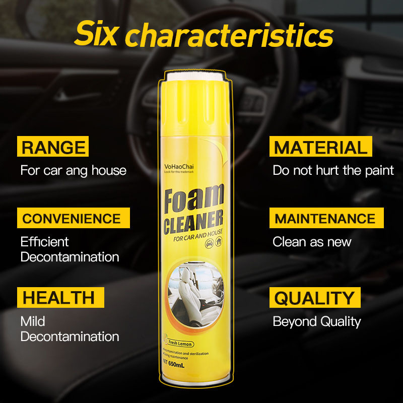 多功能泡沫清洁剂洗车内饰清洗神器  泡沫清洗剂小白鞋泡泡剂批发详情5