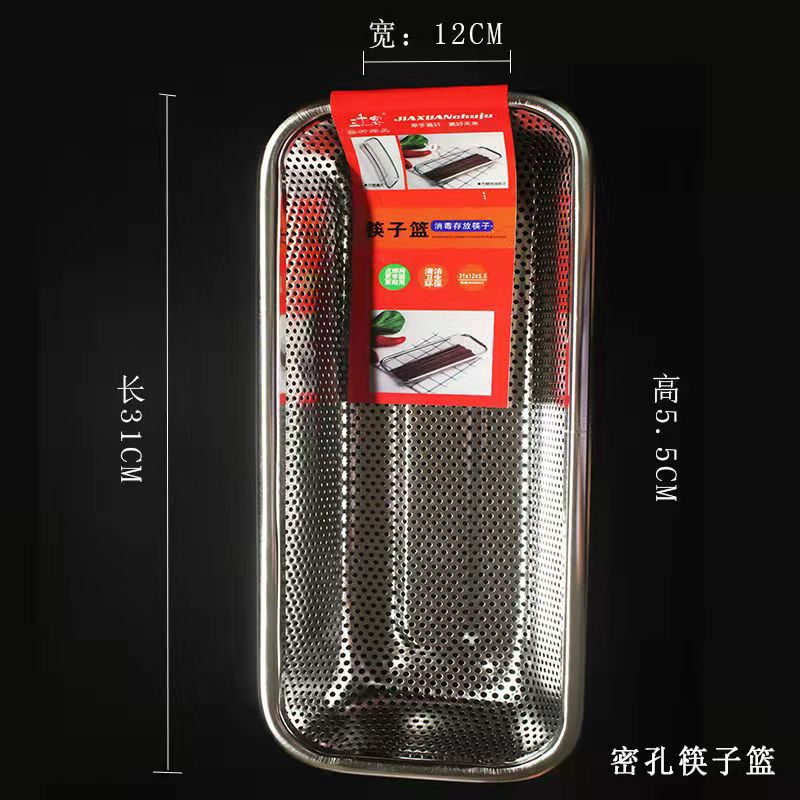 微信图片_20211027100705