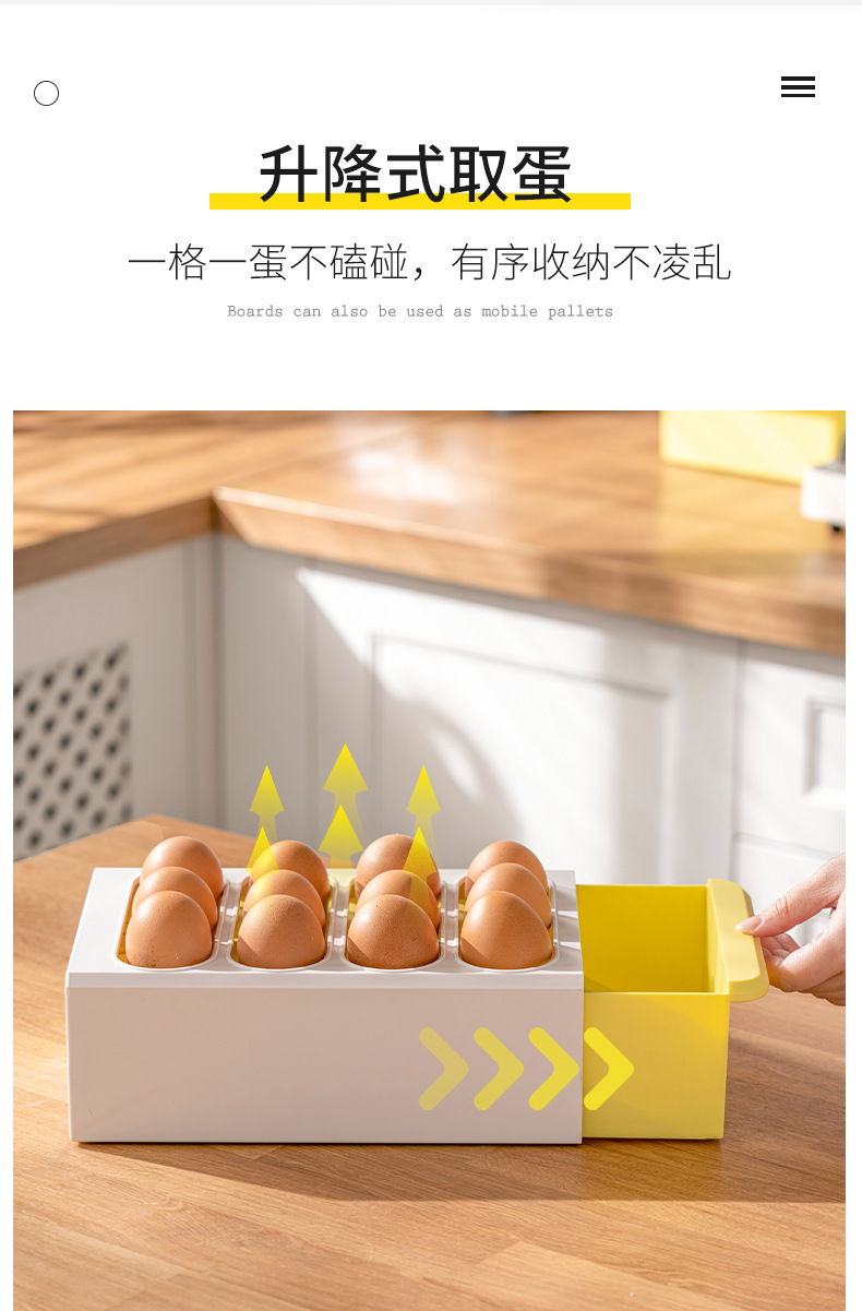 Household kitchen drawer-type fresh-keeping egg box, food egg organization rack, pop-up lift, creative refrigerator egg tray pic 4