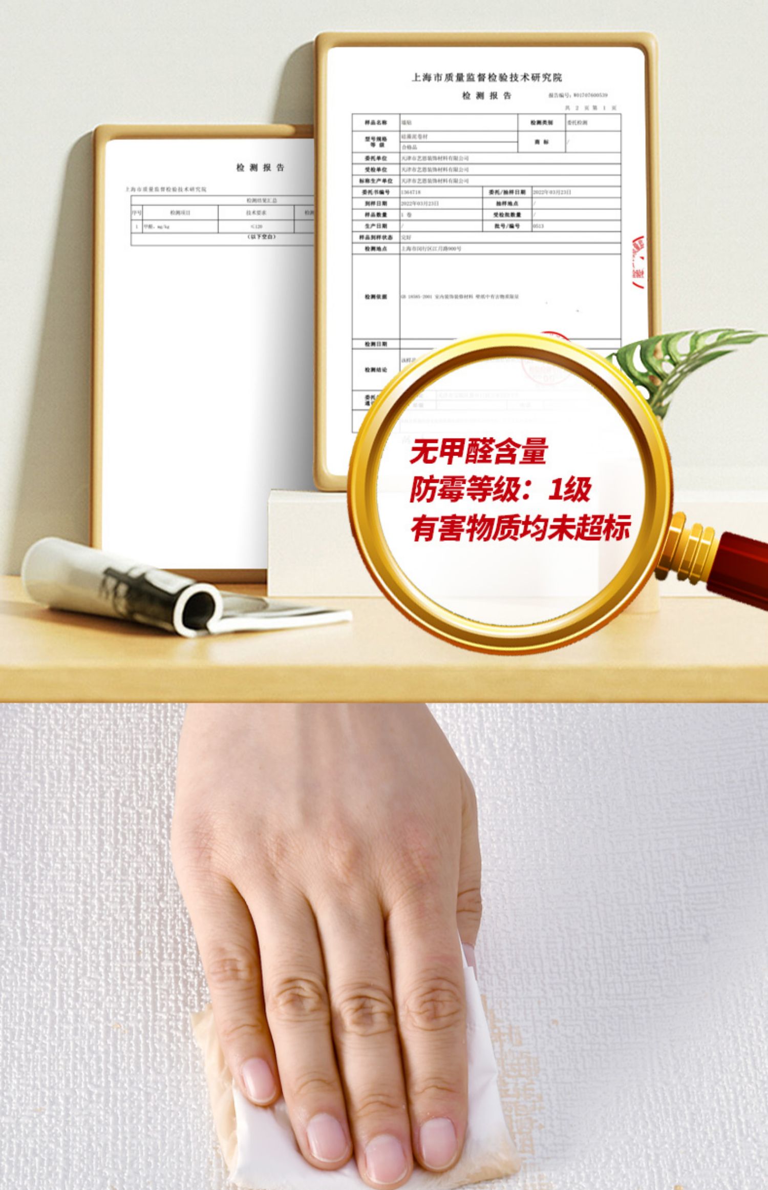 墙纸自粘防水防潮墙布3d立体墙贴卧室温馨墙面背景墙家用自贴壁纸详情8