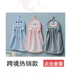 Wholesale microfiber absorbent kitchen towels, furniture cleaning cloths, car cleaning cloths, glass cleaning cloths without leaving marks, cleaning scouring pads and towels pic 2