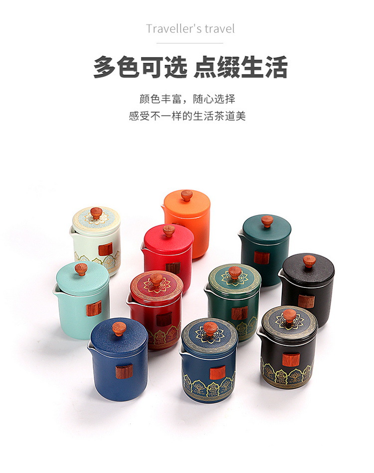 Travel tea set, ceramic quick customer cup, portable one pot, three cups, company business gift, festival souvenir, logo pic 32