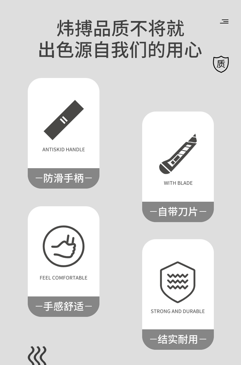 Weibo utility knife, thickened stainless steel material, rubber-coated cutting self-locking blade, large heavy-duty with blade pic 2