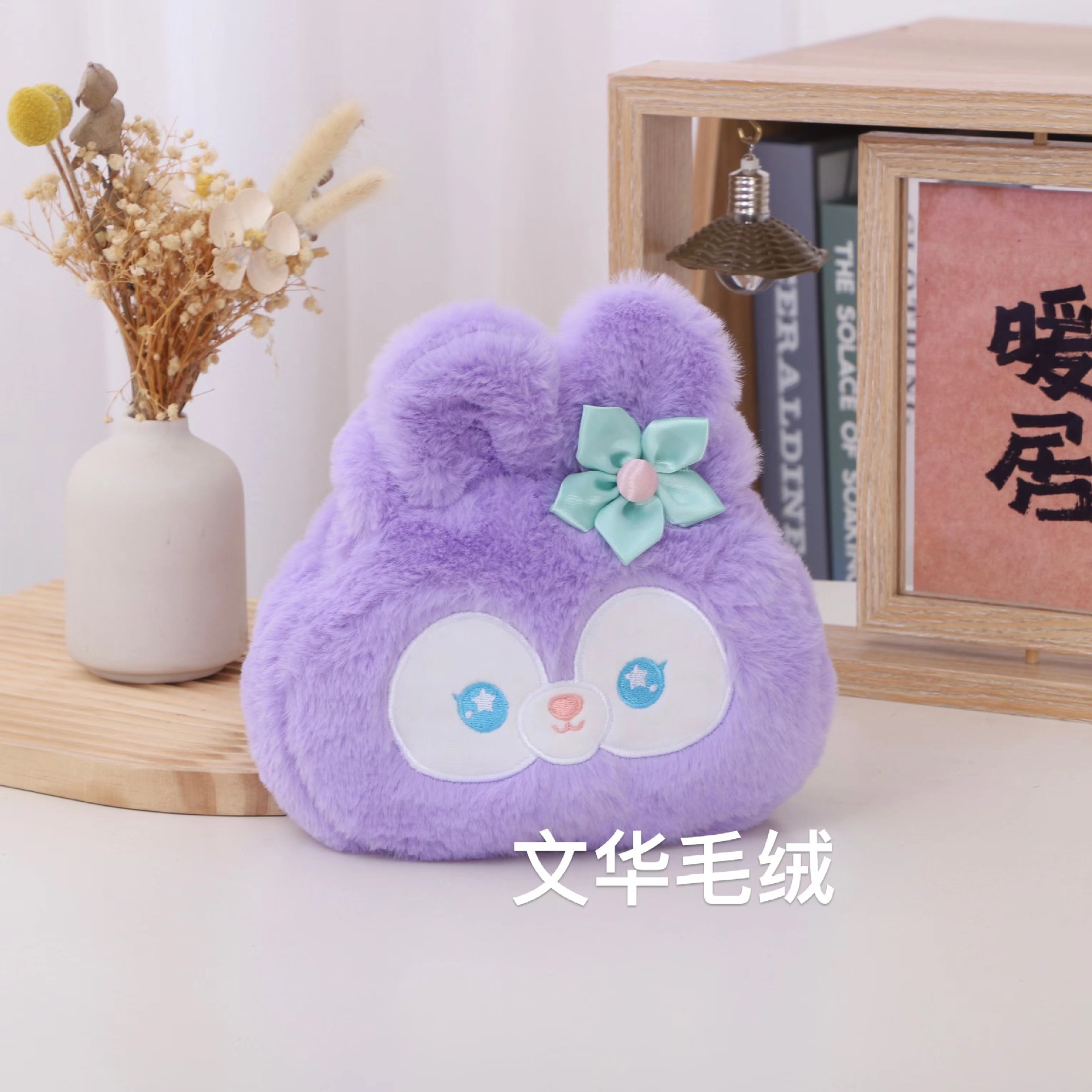 批发毛绒玩具包包娃娃机专用八寸卡通网红可爱手提包详情7