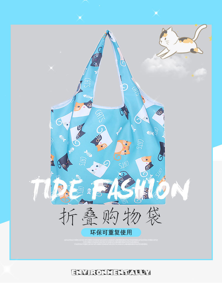 Wholesale shopping bags, polyester eco-friendly bags, Oxford cloth bags, eco-friendly bags, polyester gift storage handbags pic 9