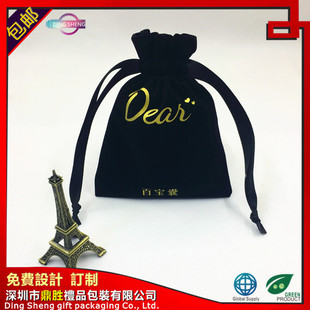 厂家制作盘扣纱布袋薄料纱布包装袋接单圆盘服装棉衣布袋详情19