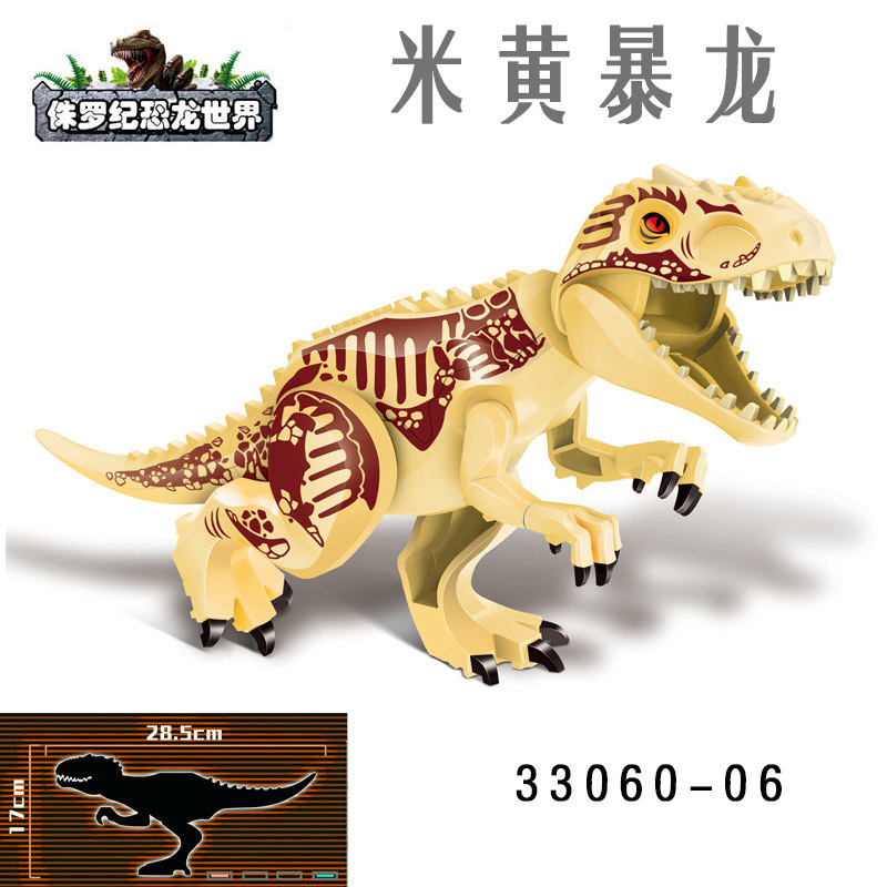 Nuevo estilo jurásico big dinosaurio bloques t-rex brachiosaurus triceratops puzzle bloques juguetes paquete en bolsa pic 9