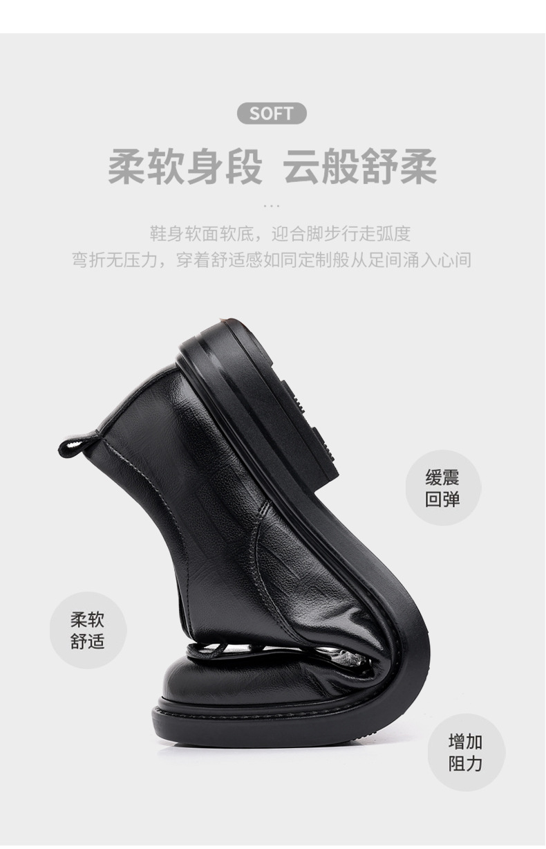 皮鞋男款春夏商务正装英伦休闲通勤风牛皮黑色结婚新郎鞋一件代发详情7