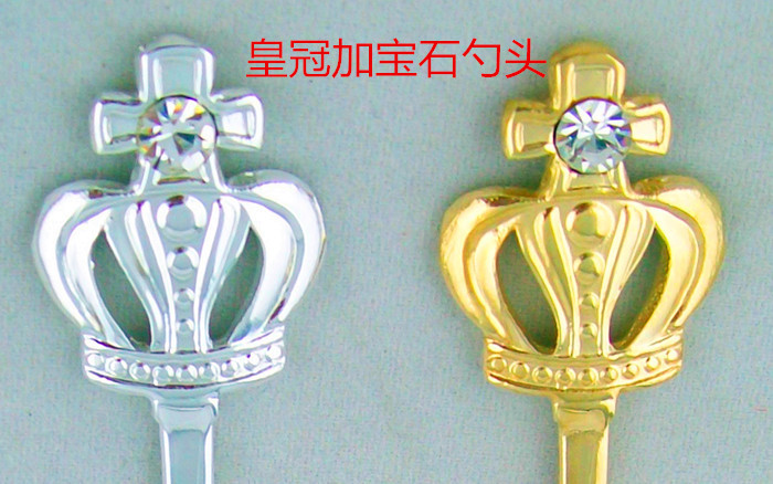 High-end stainless steel mirror-polished tableware, crown coffee spoon, retro dessert spoon, creative diamond mini tune, gold and silver set pic 6