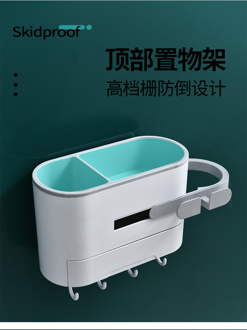 Hair dryer stand, no need for drilling, bathroom, toilet storage rack, wall-mounted hair dryer rack, air duct rack pic 7