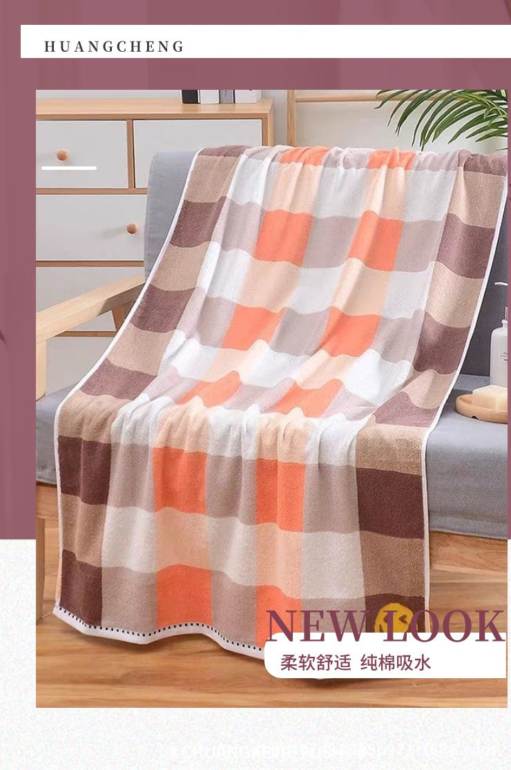 Tinglong toalla de baño de algodón al por mayor smiley face tartan toalla de baño para el hogar aumentar y engrosar suave 100% algodón para adultos niños pic 1