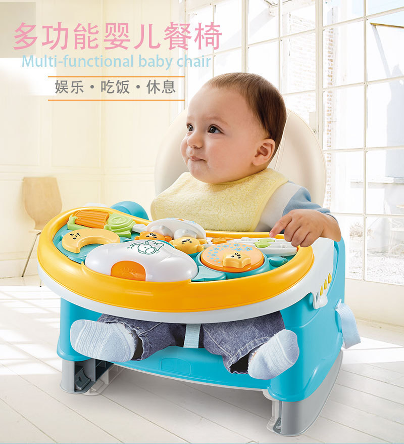 儿童餐椅婴儿吃饭椅子家用可折叠拆卸音乐游戏桌学坐训练宝宝餐椅详情1