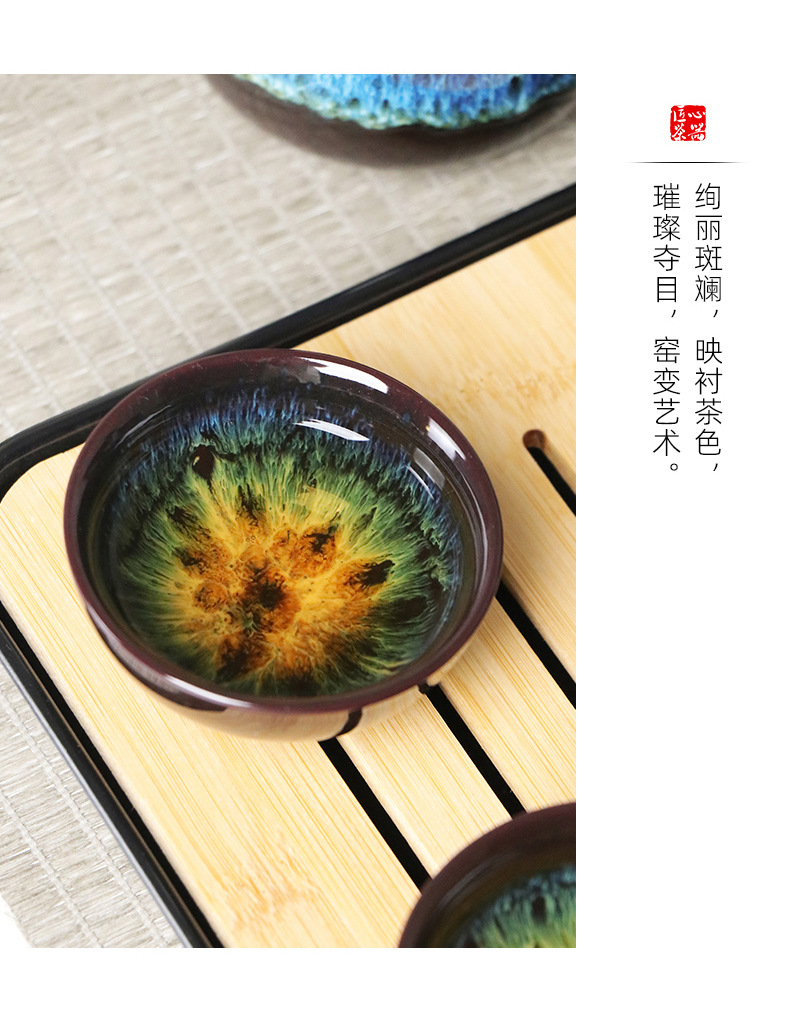 旅行茶具-拷贝_08.jpg