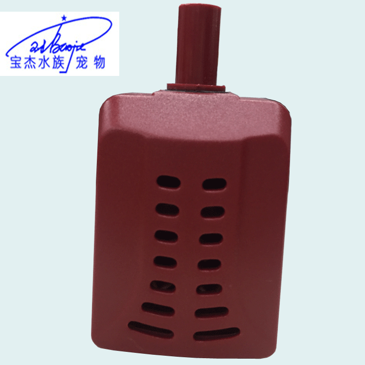 Baojie Aquarium Fish Tank Landscape Device, Fish Tank Submersible Pump, Risheng Pump RS-03 13 23 33 Factory Wholesale pic 26