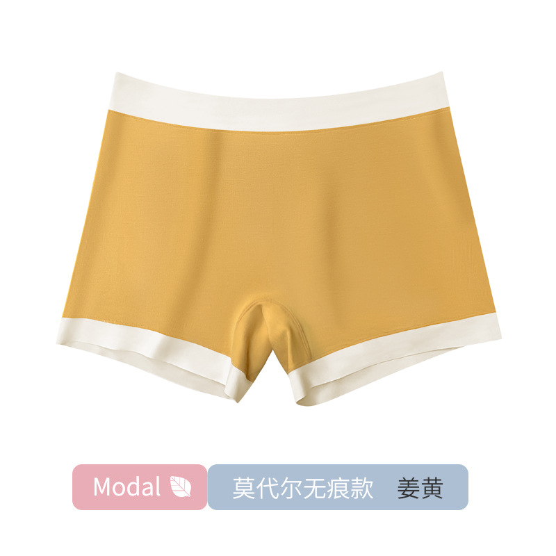 独立包】少女士莫代尔平角内裤中腰提臀防走光四角裤安全裤打底裤详情15