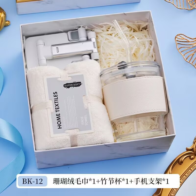 Practical souvenirs, business gift sets, company opening event, graduation gifts, college entrance banquet souvenirs, logos pic 14