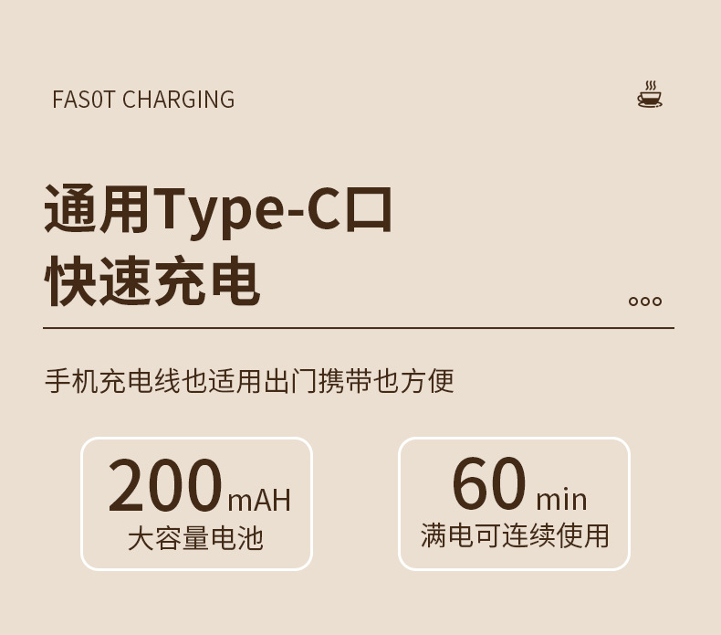 自动搅拌杯全充电款磁力电动新款便携提绳316不锈钢保温咖啡杯详情16