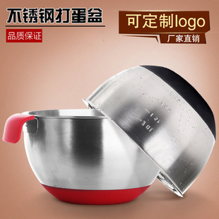 不锈钢快餐杯泡面杯带盖卡通日式泡面碗学生饭盒便当盒提锅详情74