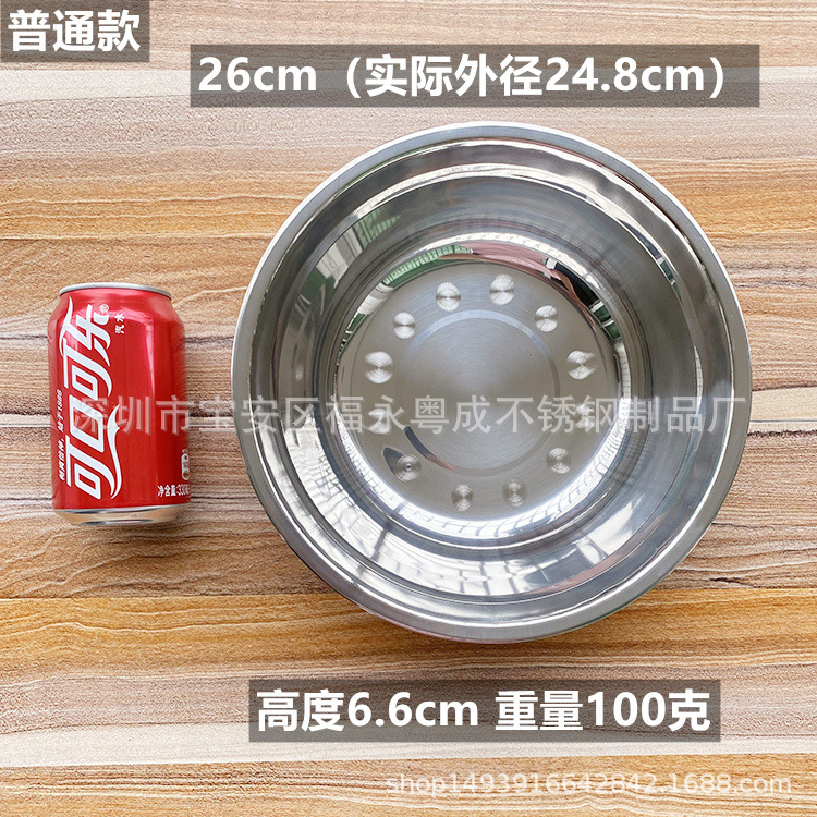 Stainless steel non-magnetic soup bowl, round, deepened and thickened soup bowl, multi-purpose vegetable bowl, school, restaurant, cafeteria gift promotion pic 11