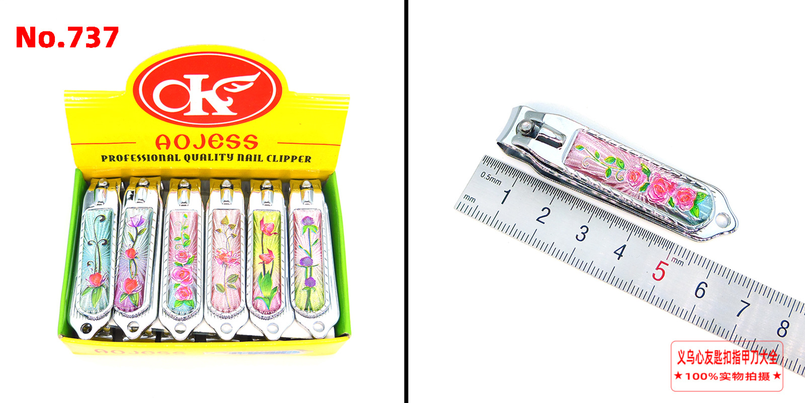 Wholesale of medium and small-sized flat-mouthed nail clippers for department stores, supermarkets, night markets, street stalls, cartoon stainless steel nail clippers pic 10