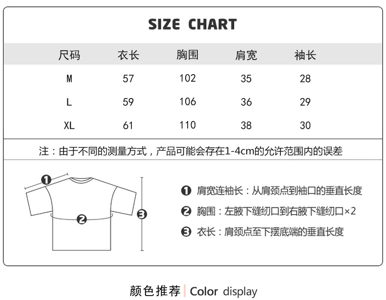 Spring and Autumn new versatile T-shirt for women, 7-inch sleeved off-the-shoulder long-sleeved sexy half-sleeved top pic 3