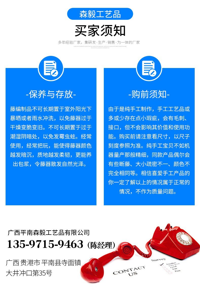 竹编小果篮手工竹编制品竹篮子收纳筐水果盘点心篮糕点托盘碟详情15
