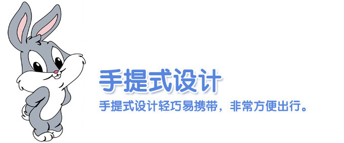 便携式婴儿床中床新生儿多功能音乐灯光婴儿床旅行折叠分隔床跨境详情9