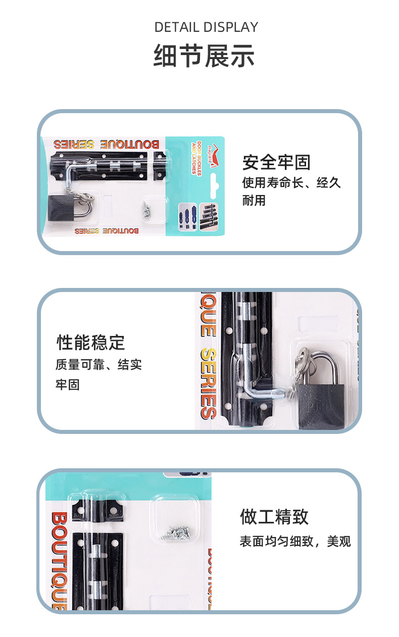 Thickened stainless steel door bolt, extended door latch, wooden door lock, exposed anti-theft latch lock, warehouse door latch pic 3