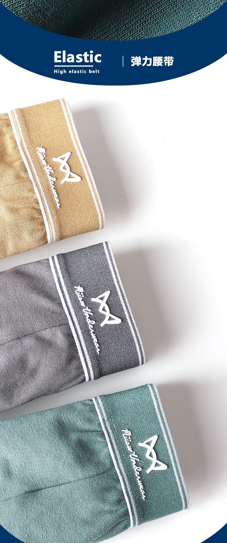 猫人男士三角内裤男纯棉透气男生中腰短裤抗菌裆部三角内裤宽松详情8